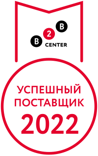 Компания ООО «ПРИНТЭКО-СЕЙЛ» вошла в ТОП-1000 успешных поставщиков площадки B2B-Center 