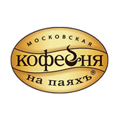 Московская кофейня на паях