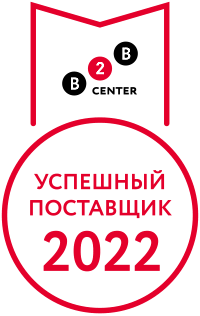  ООО «ПРИНТЭКО-СЕЙЛ» входит в 2022 году в номинацию на площадке B2B как – успешный поставщик