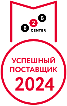 Компания ООО «ПРИНТЭКО-СЕЙЛC» вошла в ТОП-1000 успешных поставщиков площадки B2B-Center в 2023 году 